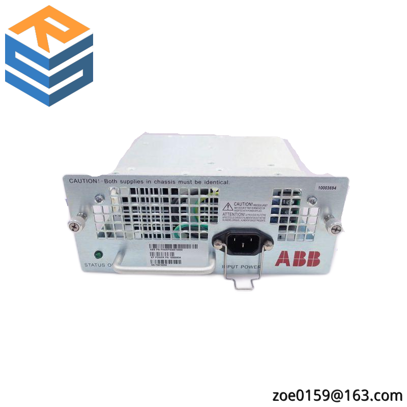 ABB Infi-Net Transfer Module SPIIT13 
