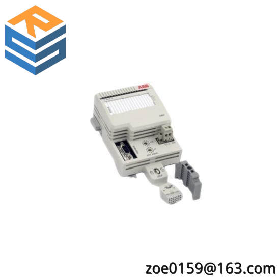 ABB LDMTR-01 63940135 LCDC Module Type Register
