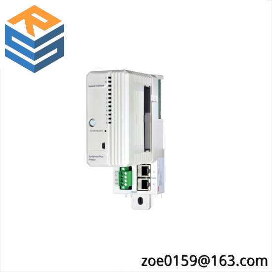 ABB MB805 Mounting base