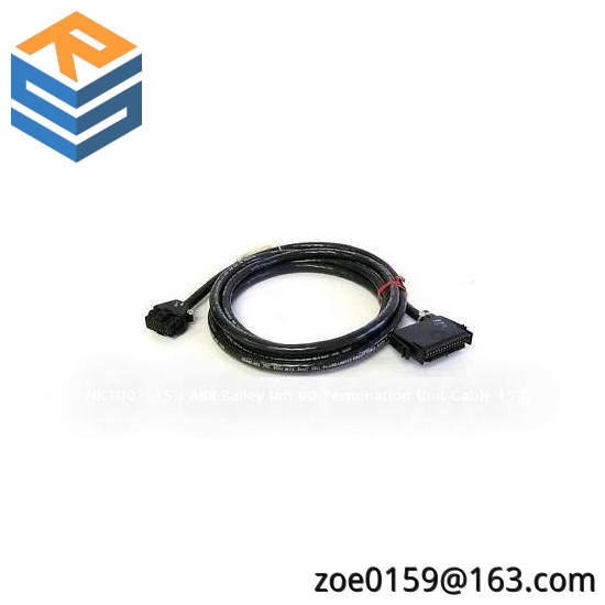 ABB NKTU01-15  Termination Cable