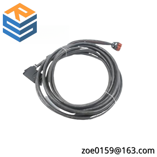 ABB NKTU01-25  Termination Cable