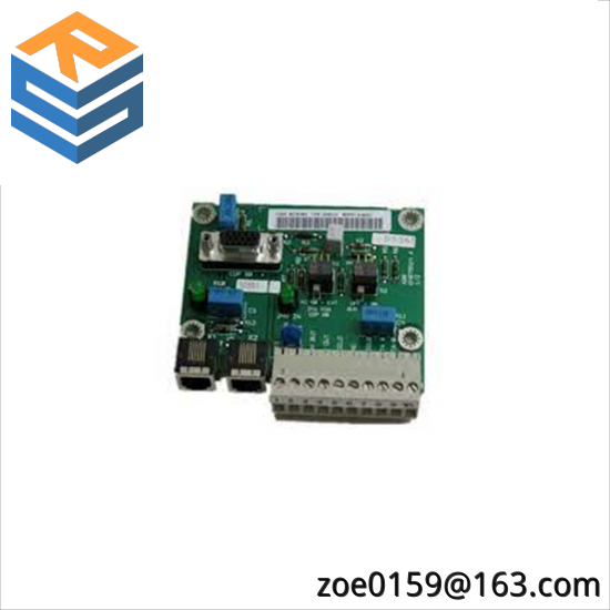 ABB NMBC-01 Communication module