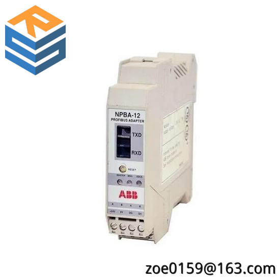 ABB NPBA-82  PROFIBUS ADAPTER MODULE