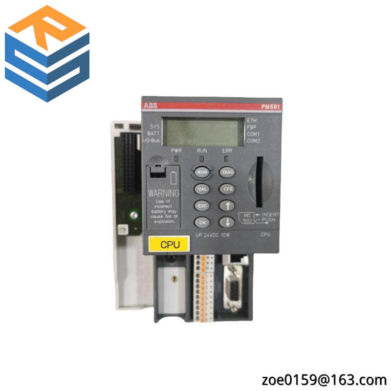 ABB PM581-ETH C1 PLC power module