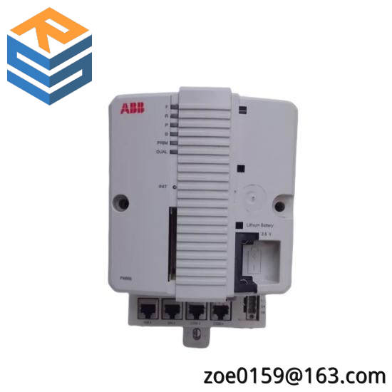 ABB PM866K01 3BSE050198R1