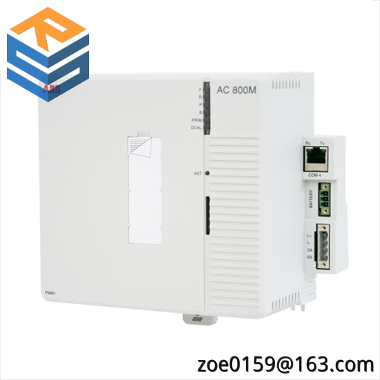 ABB PM891K01 Processor Unit
