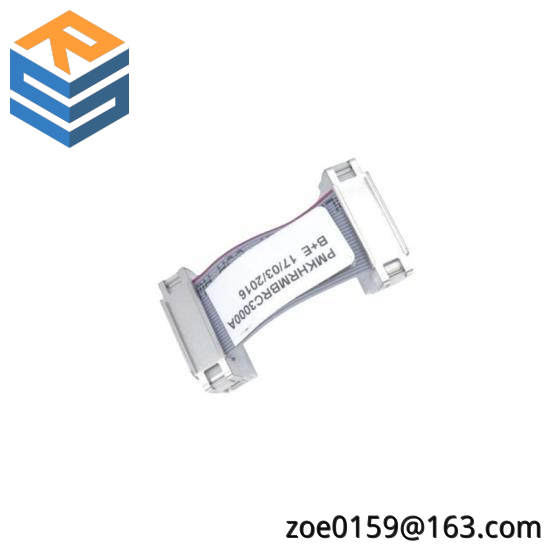 ABB PMKHRMBRC3000A Bailey Infi 90 BRC Redundancy Cable