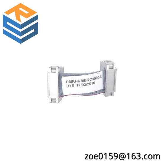 ABB PMKHRMBRC3000A Bailey Infi 90 BRC Redundancy Cable