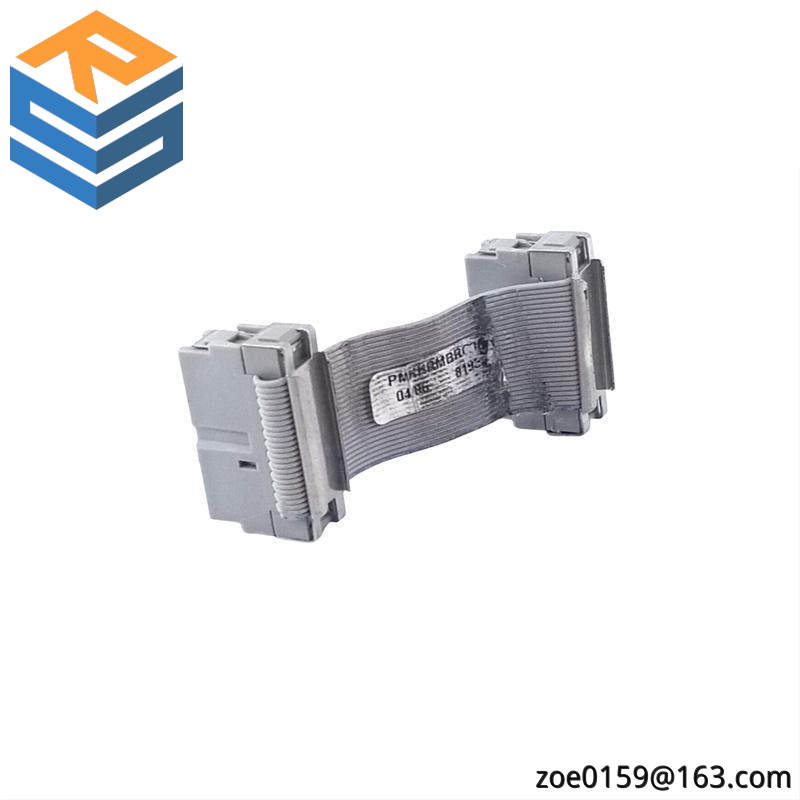 ABB PMKHRMBRC3000A Redundancy Cable