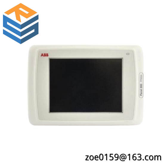 ABB RET615C-E
