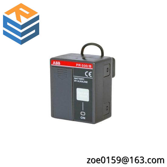 ABB PR030/B BATTERY UNIT