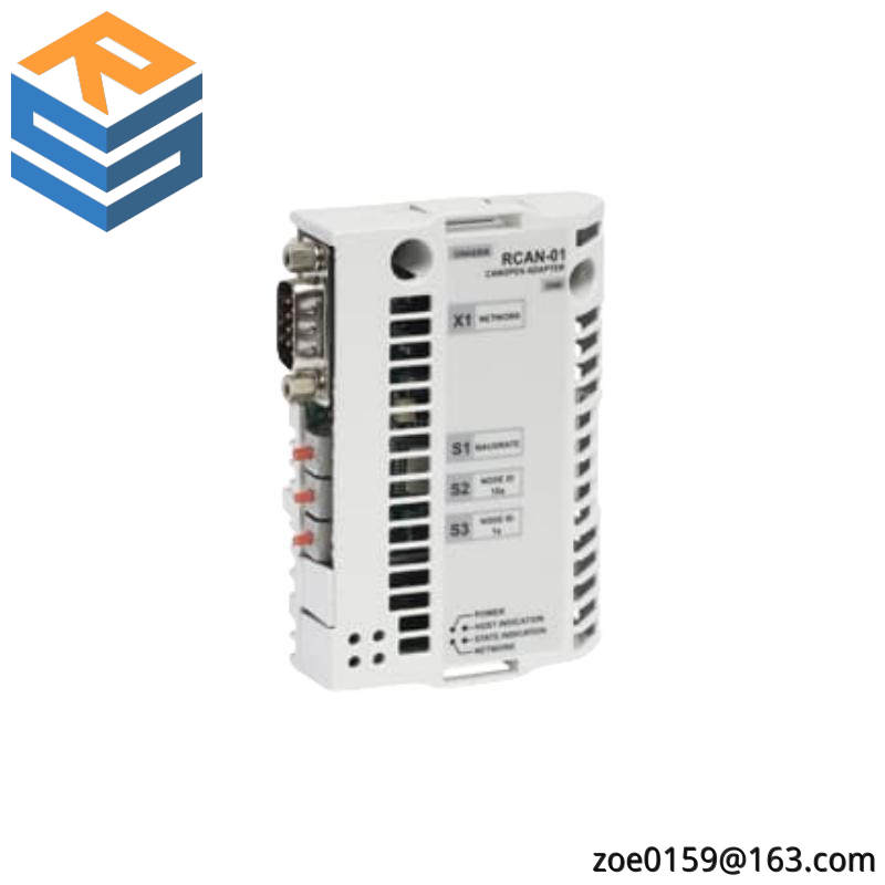 ABB RCAN-01 Adapter Module