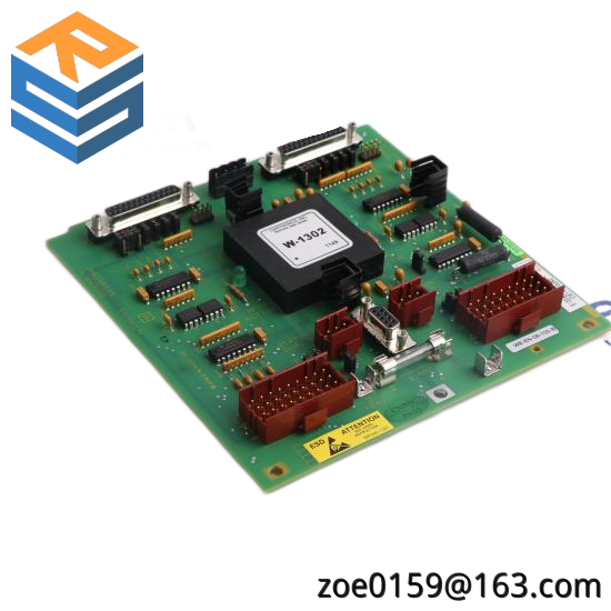 ABB REB670 1MRK002820-AC