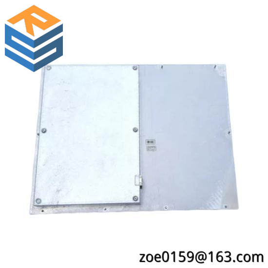 ABB REC670 1MRK002814-AB