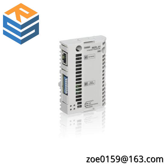 ABB RLON-01 64606883 Adapter