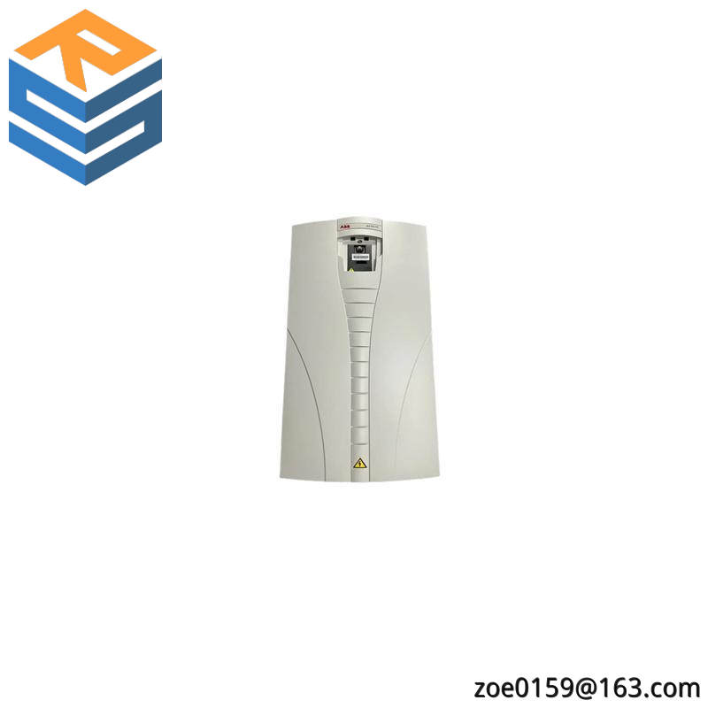 ABB RXIDK 1MRK000838-HA