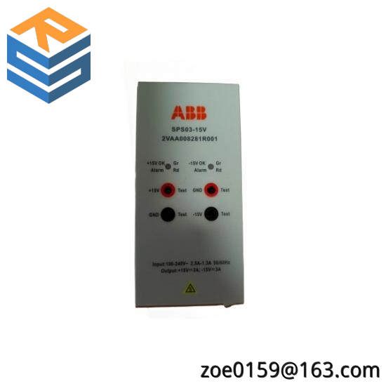 ABB SAFT183VMC