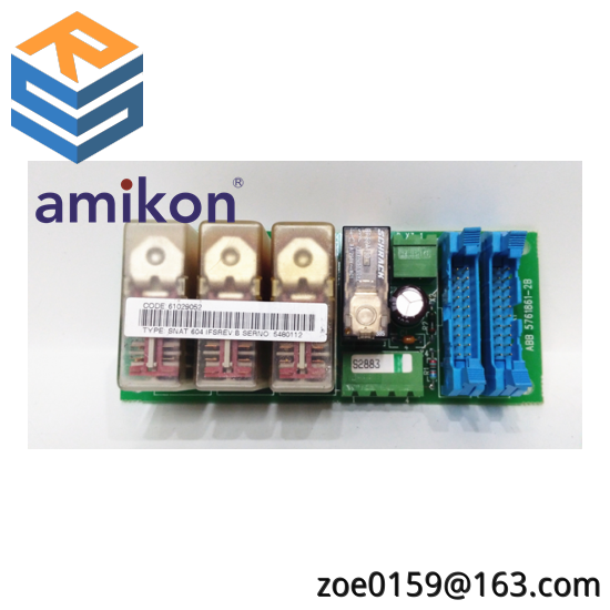 ABB SNAT604  DCS Module