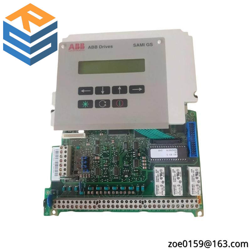 ABB SNAT7640 SNAT 7640 3BSE003195R1 Control Interface & Display