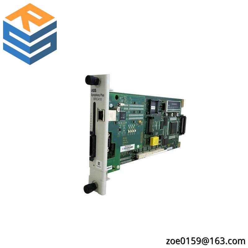  1756-CNBR Redundant Bridge Module 