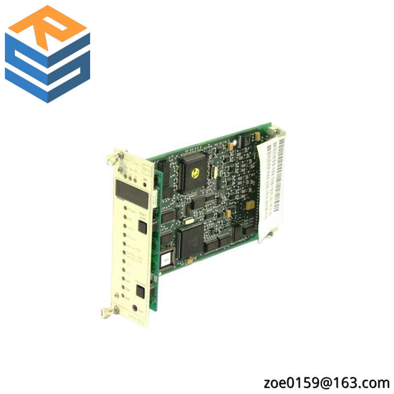 ABB SPCD 3D53-AB DIFFERENTIAL UNIT