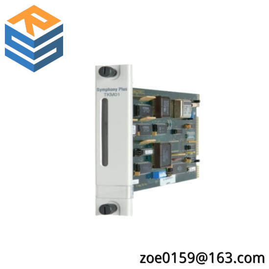 ABB SPTKM01 SOE Time Keeper Master