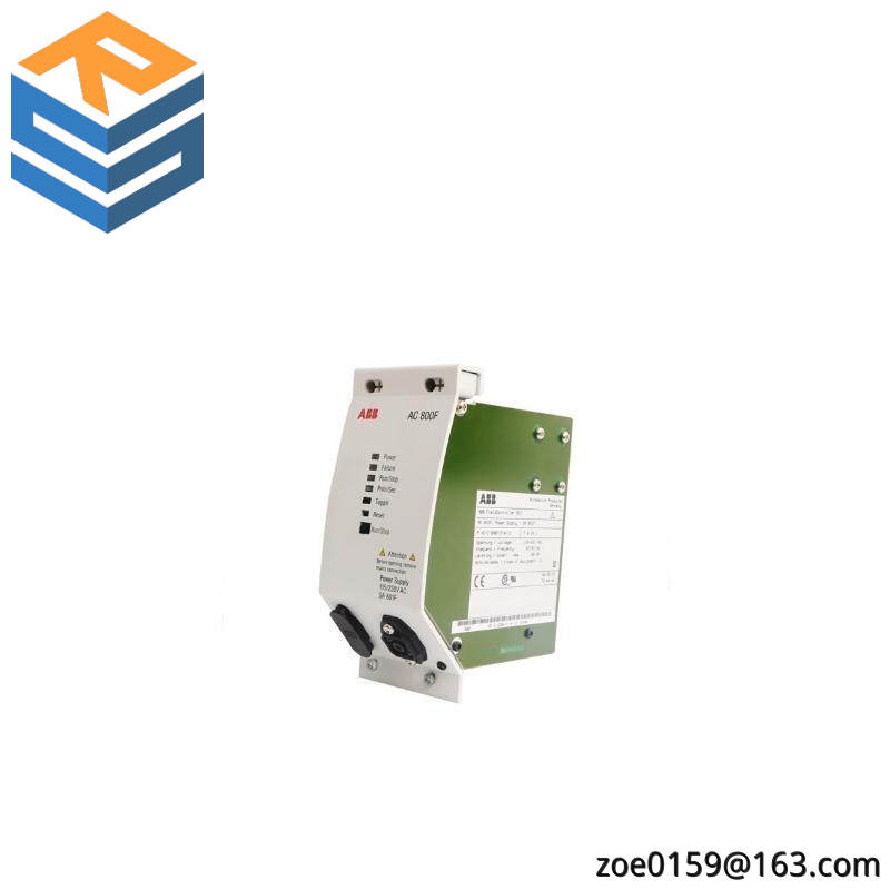 ABB TAS.580.0540G00