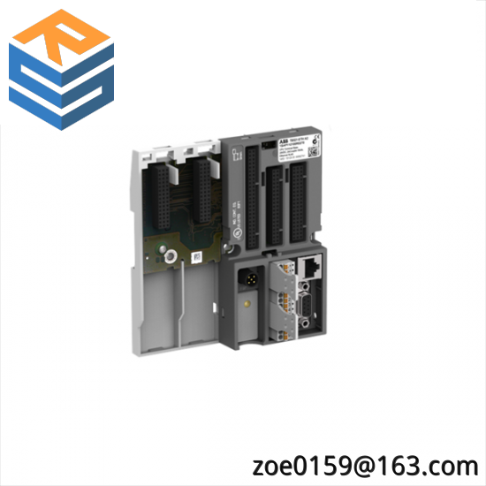 ABB TB521-ETH Terminal base