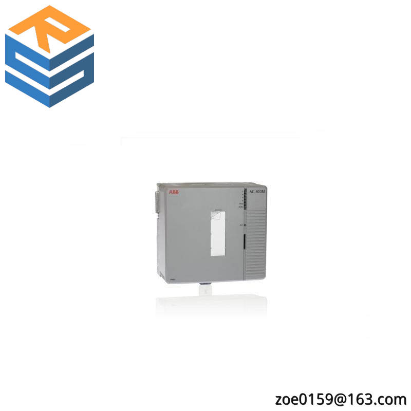 ABB TB853 RCU Control Link Control Link terminal resistance