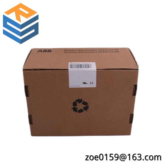ABB TU810/TU810V1 Compact Module