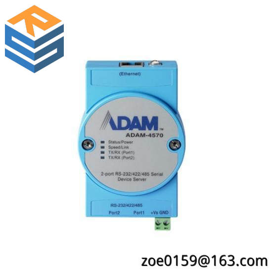 Advantech ADAM-4570 Serial Device Server