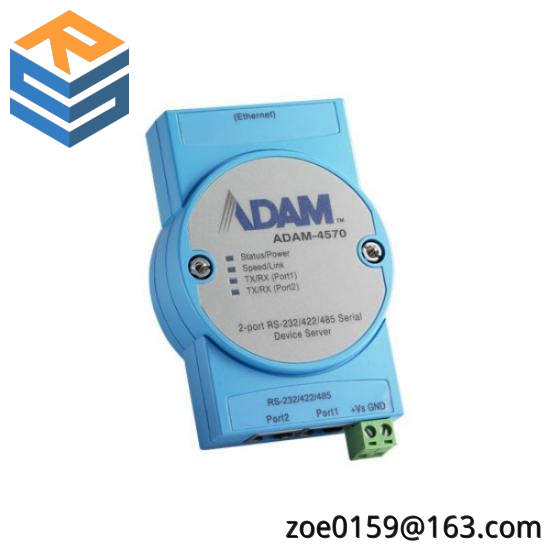 Advantech ADAM-4570 Serial Device Server