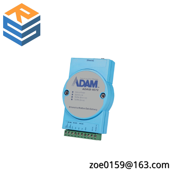 ADVANTECH ADAM-4572  New Factory