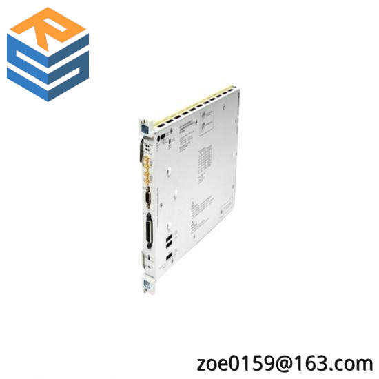 Agilent MRP246517
