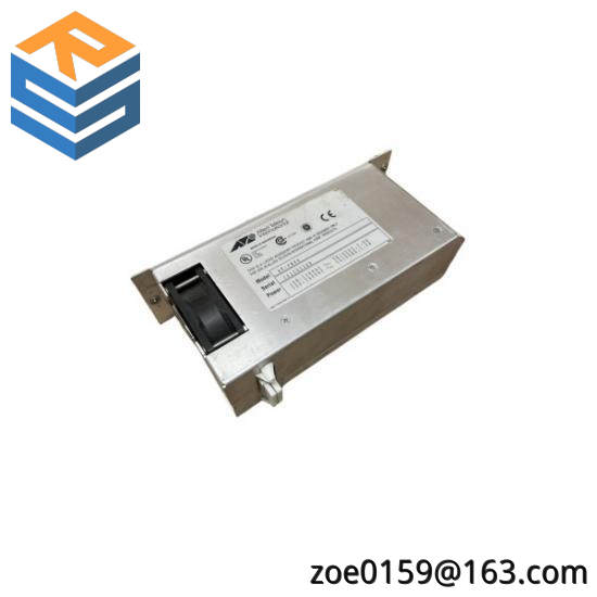 ALLIED AT-PWR4 power supply unit Grey