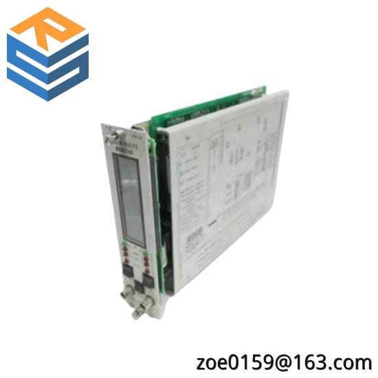 ARCHICE 2150S