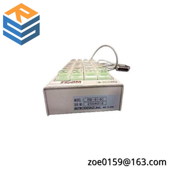ASTRO RB-614C Remote Box