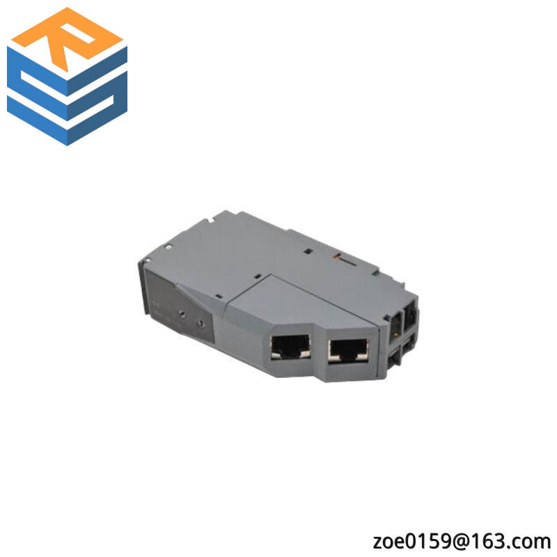 B&R X20BC8084 BUS CONTROLLER