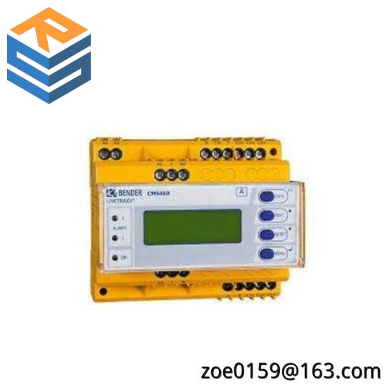 Emerson MD420