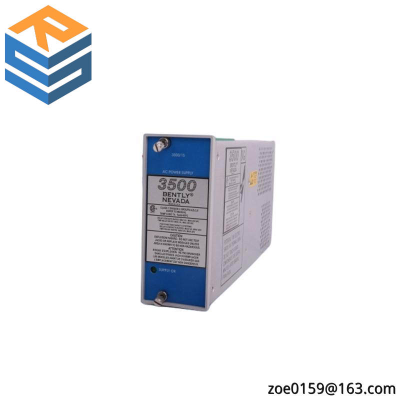 HIRSCHMANN ENT 10515-R 24VDC POWER SUPPLY MODULE