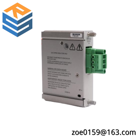 Bently Nevada 3500/53M 286566-01 Module