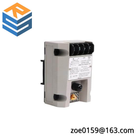 Bently Nevada 990-04-XX-01-CN MOD: 165335-01  2-Wire Vibration Transmitter