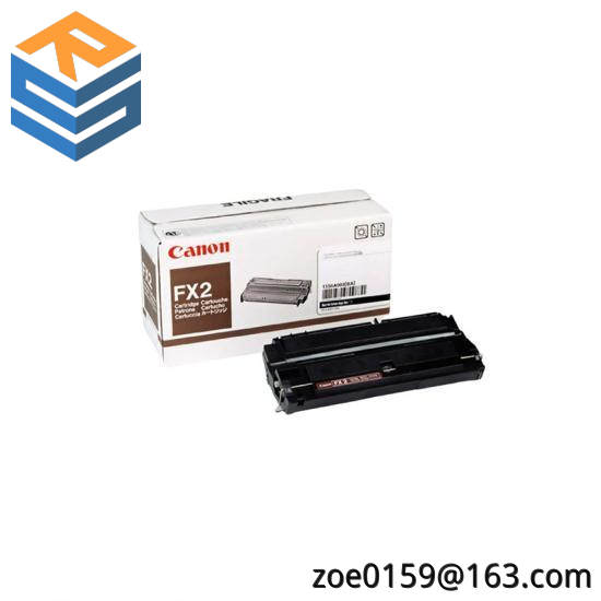 CANON DDR2-1A