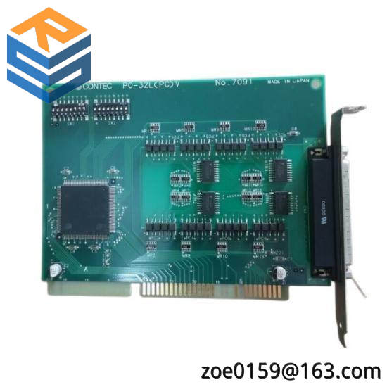 CONTEC ACO/DCO-8(98)