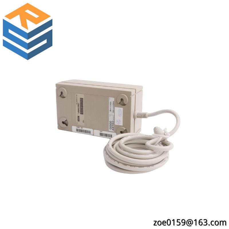 DEC H7082-AB Power Supply