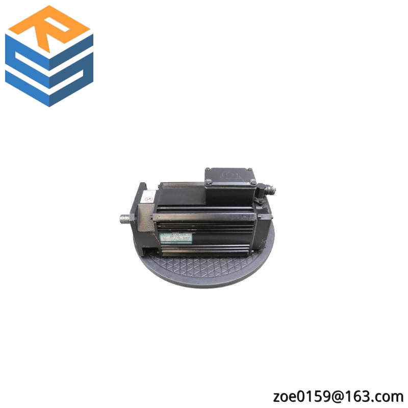 BAUMULLER DSG-71-S 112763 Servo Motors