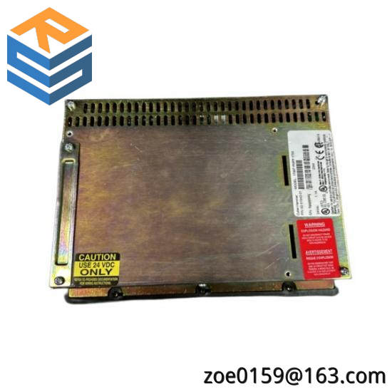 Eaton 1785T-PMPP-1700 PN:92-01942-01 PANELMATE PowerPro