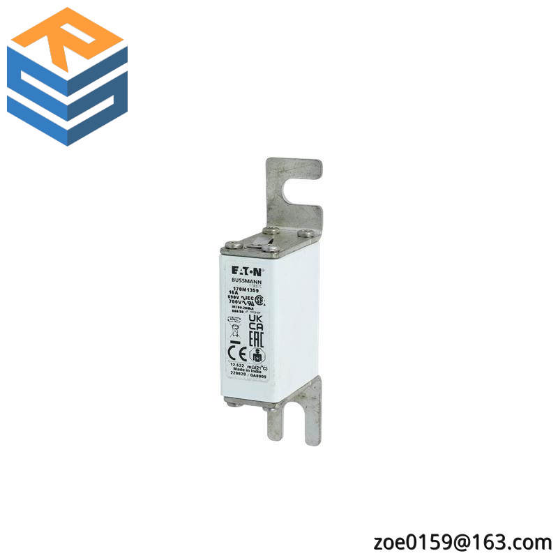 Eaton DPM-MC2