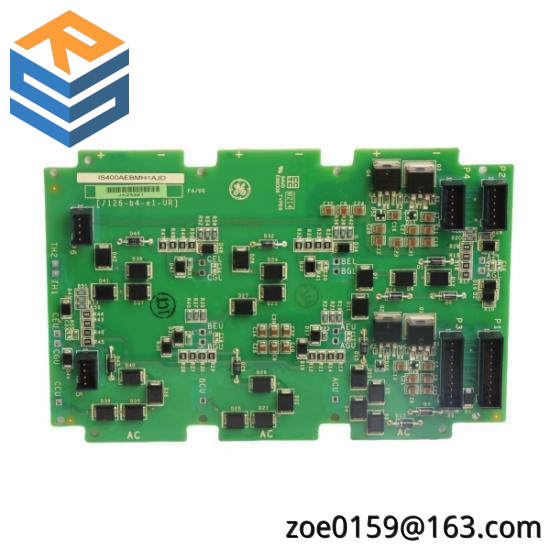 ebm W2S130-AA01-16