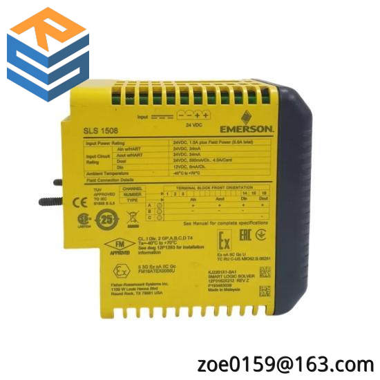 EMERSON 5X00226G01